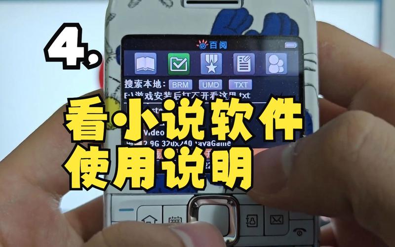 哪里可以免费百阅下载？正版资源看这里！