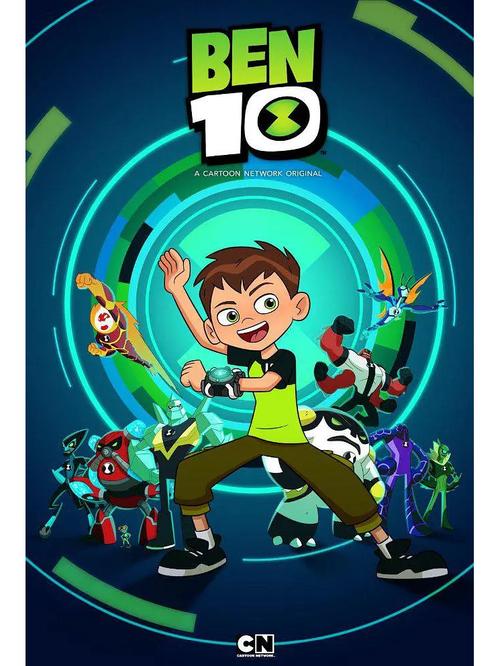 ben 10游戏大全免费下载，童年回忆一次玩个够！