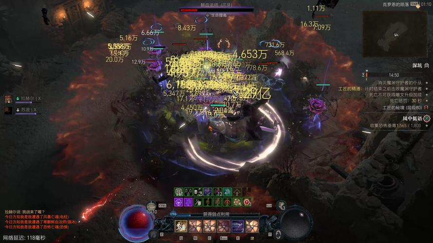 暗黑狂潮好玩吗？这款游戏究竟值不值得你入坑？