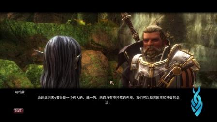 葡萄成熟时绅士游戏攻略分享，让你快速通关！