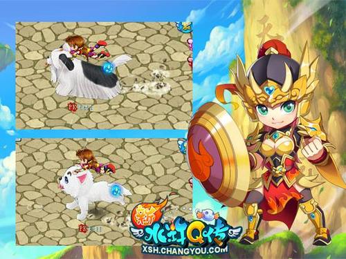 水浒q传2礼包码哪里领?最新福利兑换码大全!