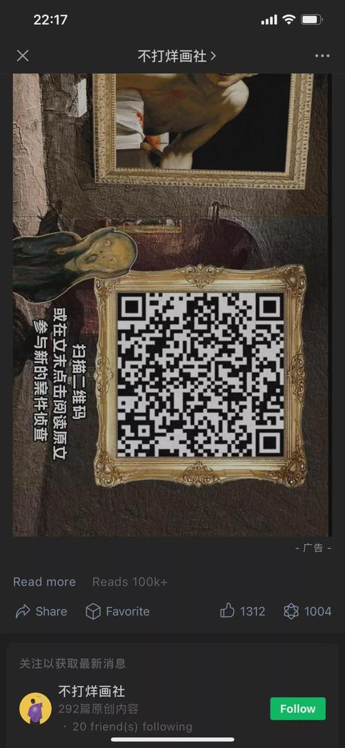 跨界在哪下载？手把手教你找到官方下载渠道！