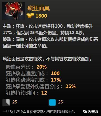 dota2 7.00版本怎么玩？新手必看的基础教程！