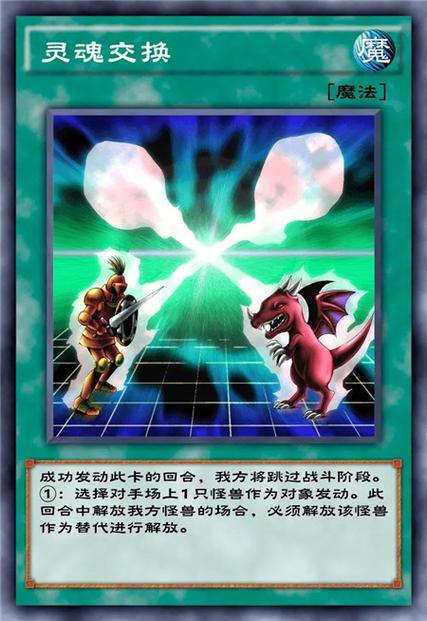 堕落游戏下载攻略:多种途径任你选择(含链接)!