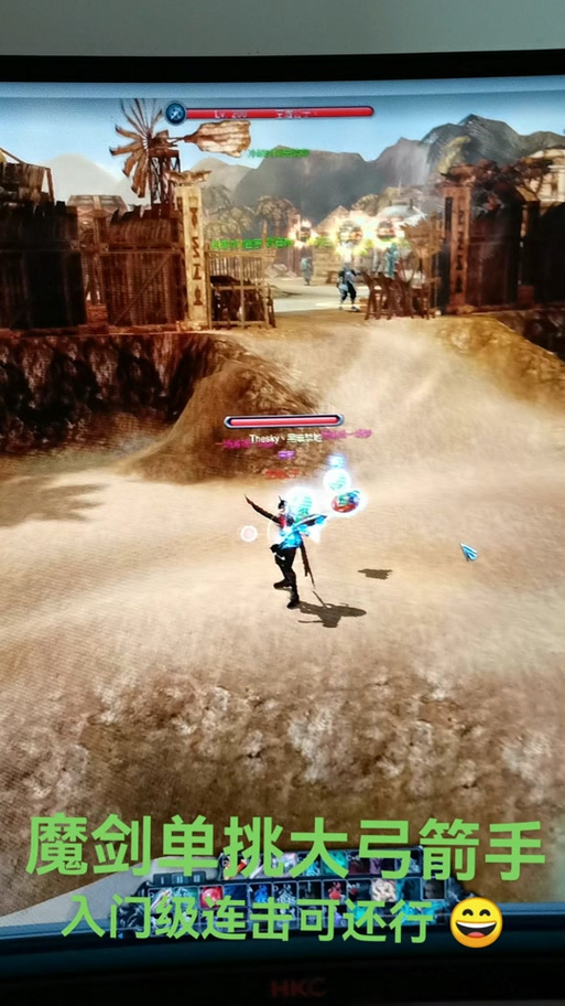 惊天动地弓箭手技能大全:轻松上手制霸战场