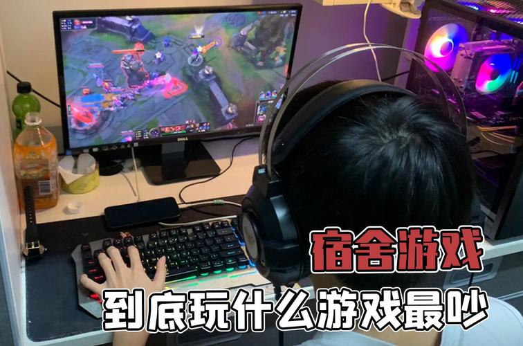 室友1.3游戏怎么玩？超详细攻略看这里！