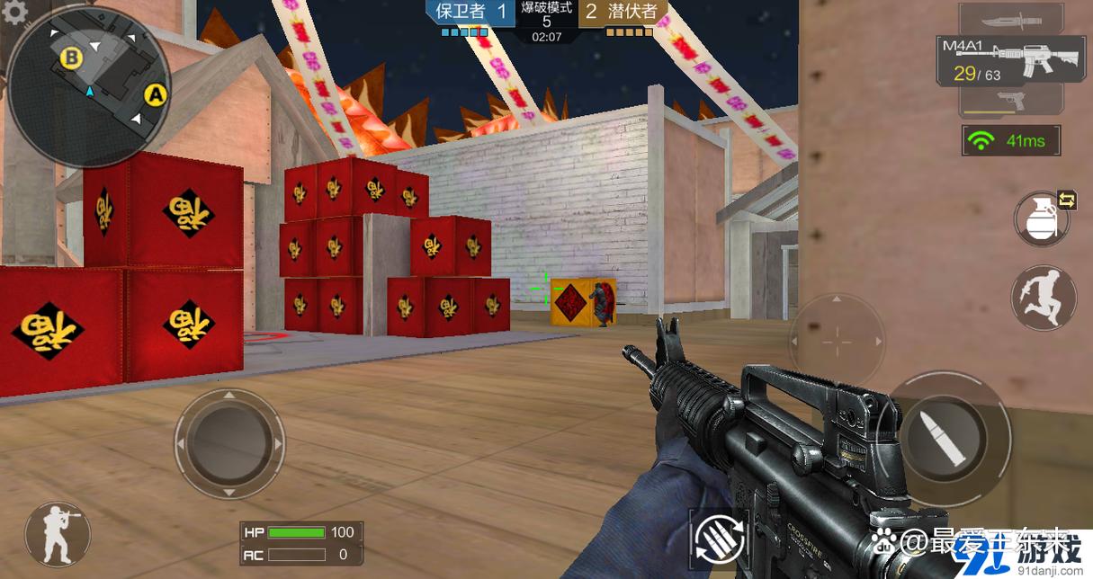 cf战绩查询方法有哪些？这几个方法简单又好用！