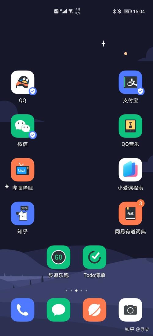 emui11内测资格怎么获取？官方申请入口及方法！