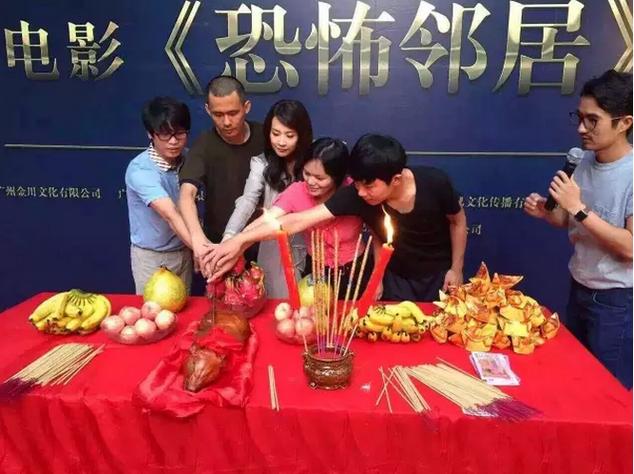 恐怖邻居，神秘杨过：探秘超能力，逃出生天！