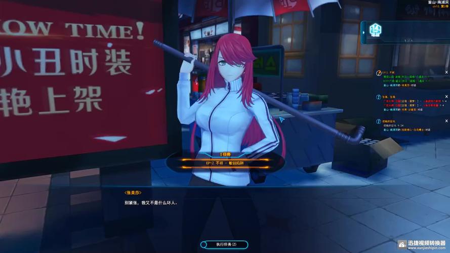 fengyinzhe好用吗？用户真实评价fengyinzhe！