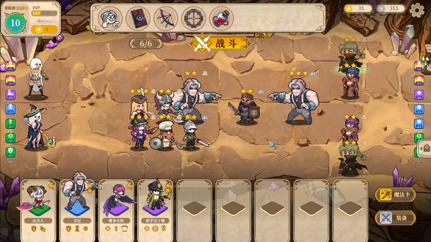 魔塔少女你弟弟喜欢的游戏,简单又上头的都在这了!