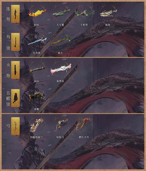 封神传说1.4隐藏英雄怎么选?详细攻略分享!