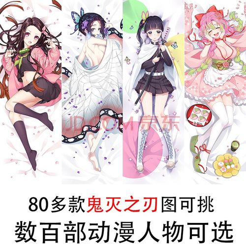 妻中密绅士游戏攻略大全，所有隐藏剧情解锁看这里！