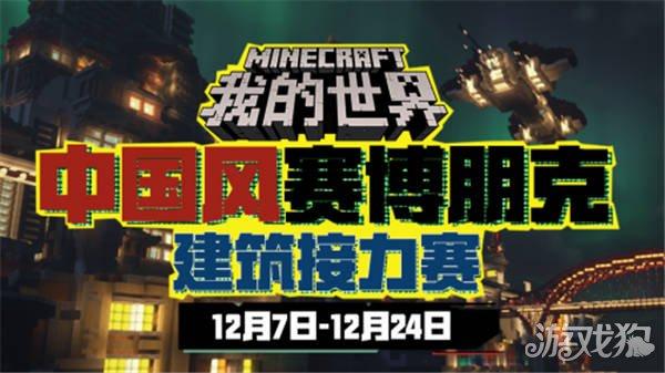 赛博女孩杨过游戏怎么玩？手把手教你快速上手！