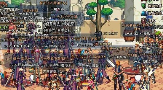 我靠双修拯救世界版本大全，哪个版本妹子最多？