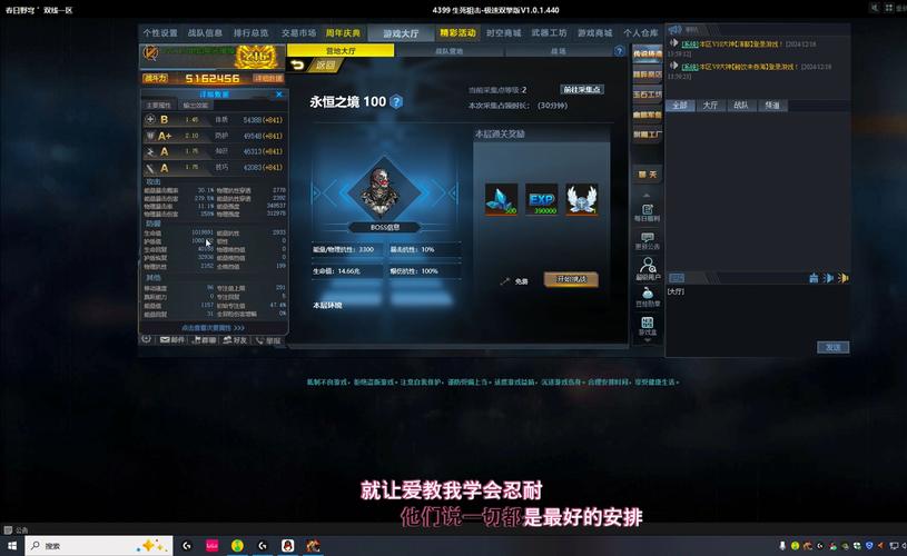 生死狙击辅助会被封号吗?安全使用的几个技巧!