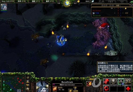 想玩dota6.86去哪里下载？官方渠道安全可靠！