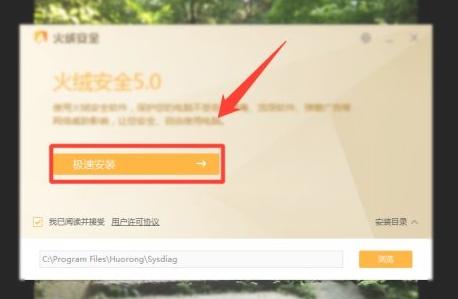 恋与经纪人1怎么下载?手把手教你快速安装!