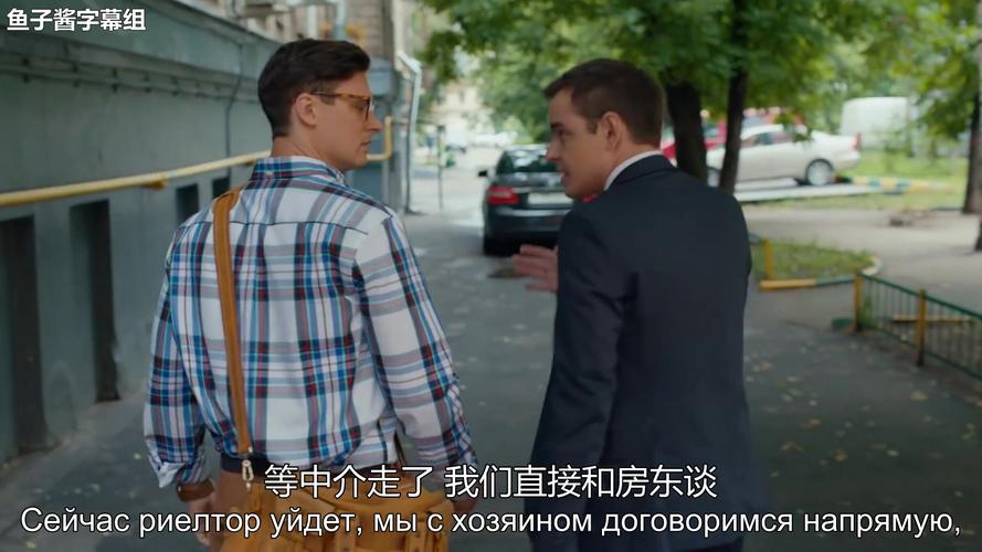 想玩房东养成记？游戏介绍和亮点都在这了！