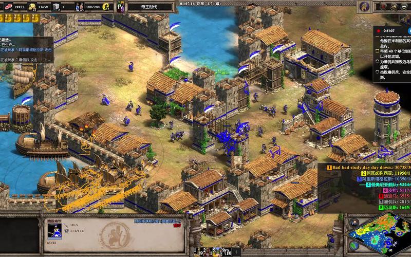 帝国编年史游戏介绍：新手入门必看攻略！