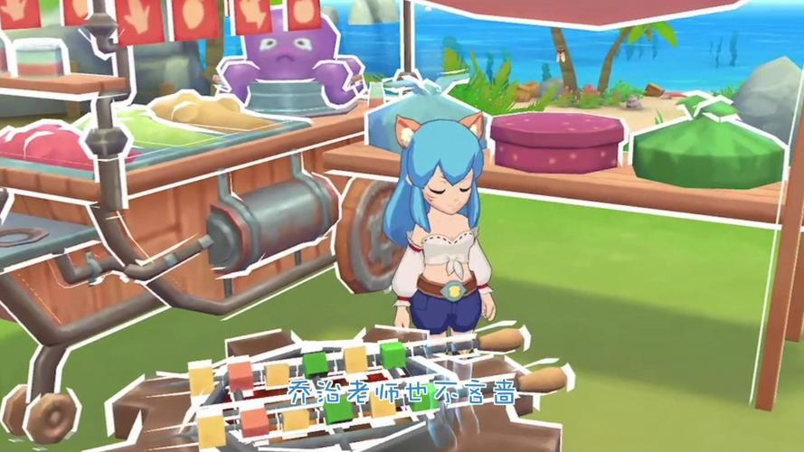 岛主日记版本大全:你想知道的都在这儿!