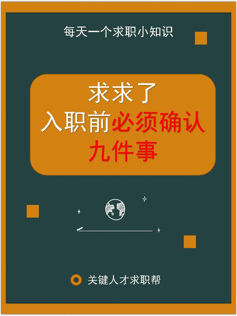 这个面试有点硬版本大全:盘点那些年的经典片段!