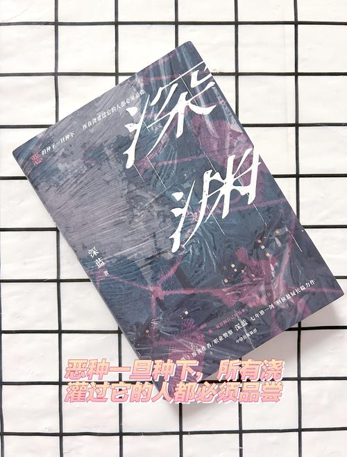 在救赎与深渊之间：带你了解这款引人入胜的SLG游戏