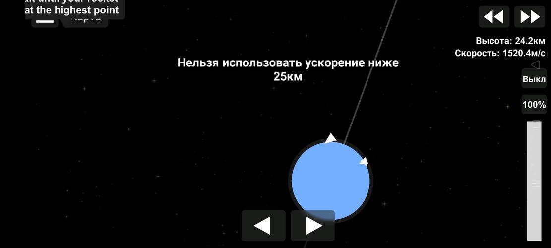 侦探模拟器下载教程，新手也能轻松安装！
