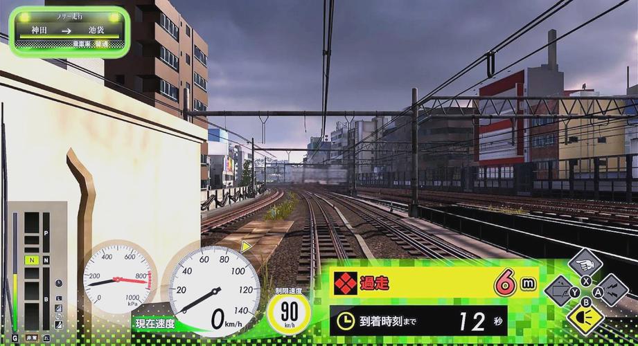 恶作剧电车游戏介绍,带你体验不一样的电车之旅!