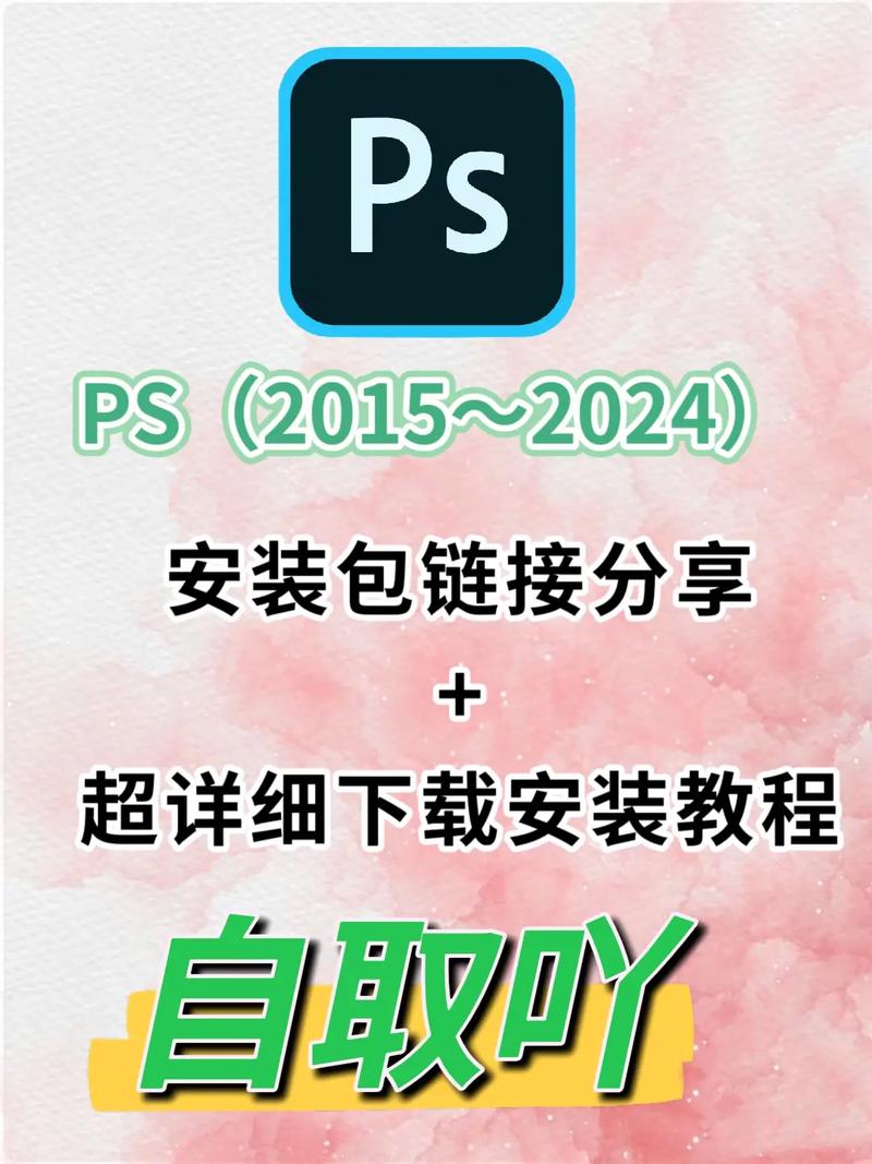 豪宅V0.89下载地址在哪?最新版免费安装包来啦!