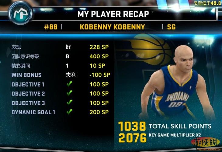 2k10生涯修改器怎么用？新手一看就会的教程！