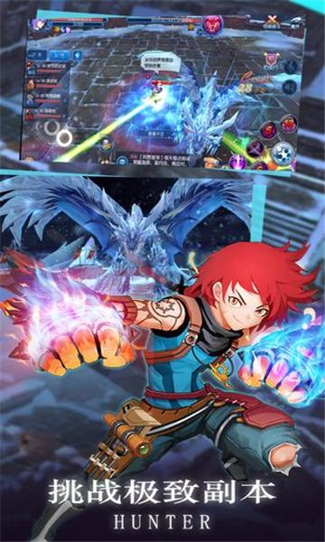 狩猎世界在哪下载?官方正版下载渠道分享!