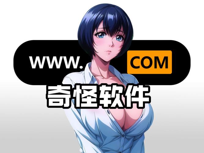 想玩DANGO绅士游戏？这几个下载途径安全又靠谱！