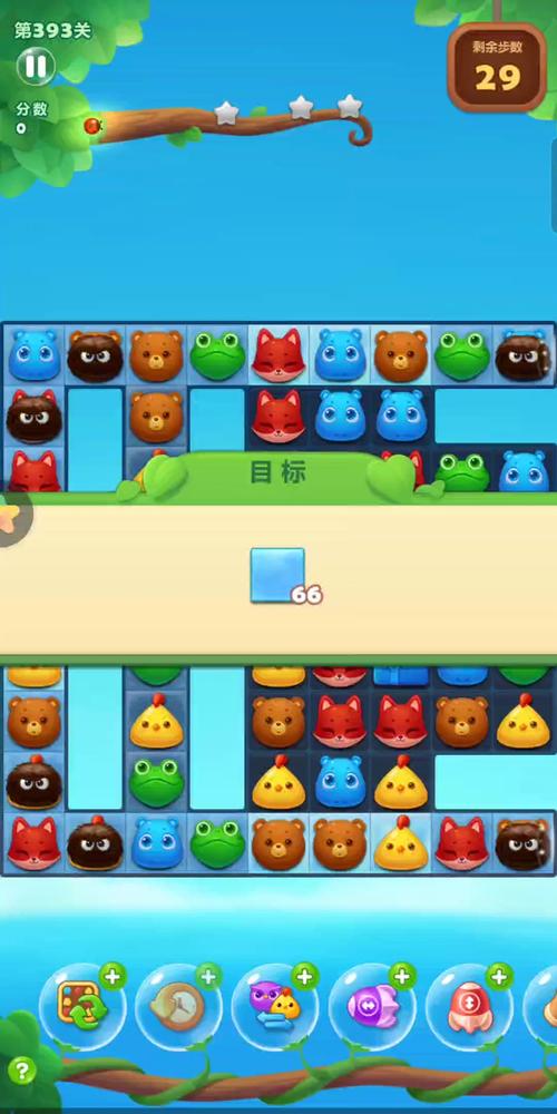 想知道开心消消乐有多少关?这篇文章告诉你答案!