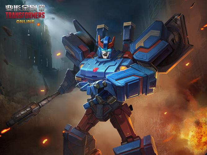 变形金刚online在哪下载?官方正版下载地址!