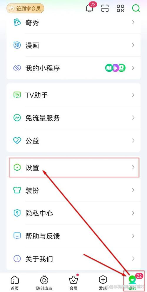 不需要爱V0.8怎么下载?看这篇就够了(附链接)