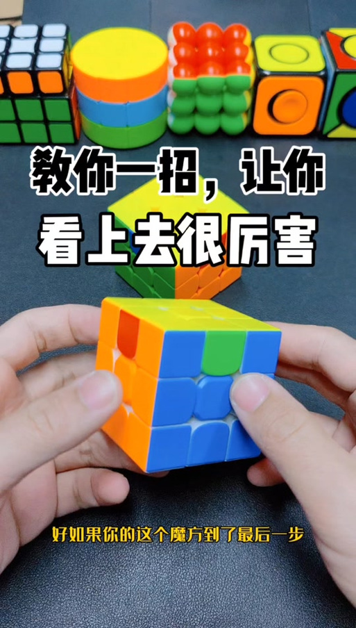 三项之力怎么获得？这几个方法要知道！