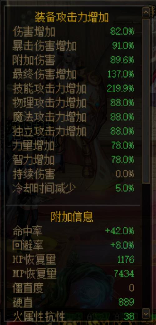 晶体契约是什么？新手必看超简单入门攻略！