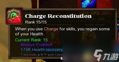 火炬之光2职业介绍,各职业优缺点对比分析!