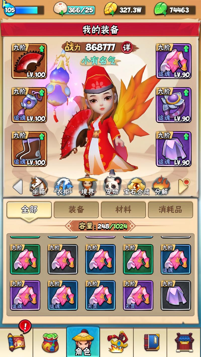 哪些网游一个人也能玩？这几款口碑爆棚！