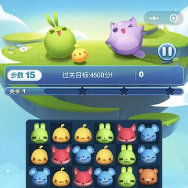 爱消除和开心消消乐哪个好玩？对比一下就知道！