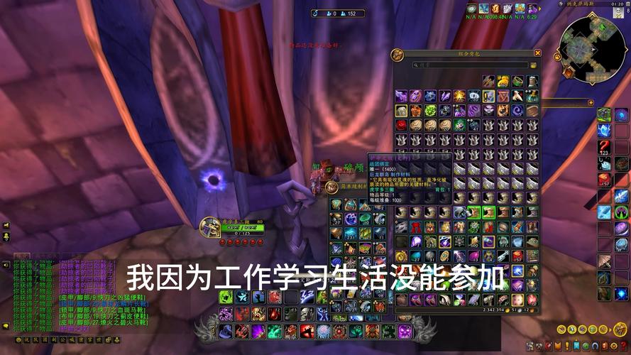 魔兽世界4.3版本更新了啥?看这篇就全知道!