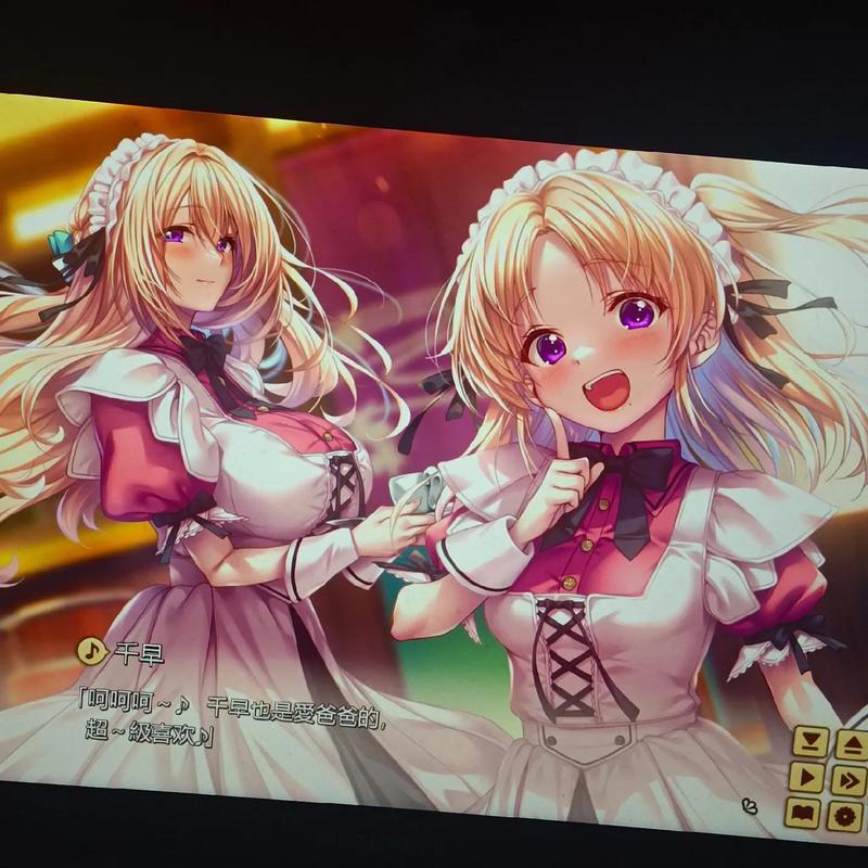 甜蜜女友2下载:这款游戏让你弟弟爱不释手!