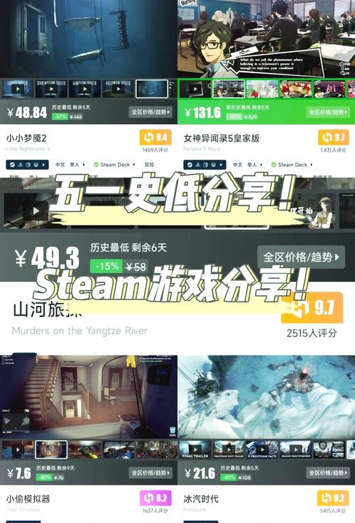 放学后缩小大冒险在哪下载?弟弟超爱这款游戏!