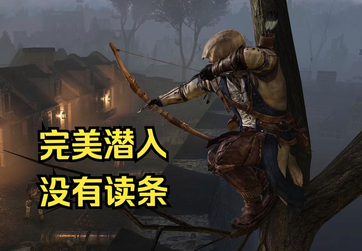 刺客信条三部曲重制版好玩吗?老玩家告诉你值不值得买!