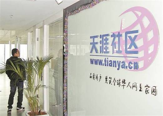 me社区是什么?(一篇文章带你了解me社区)!