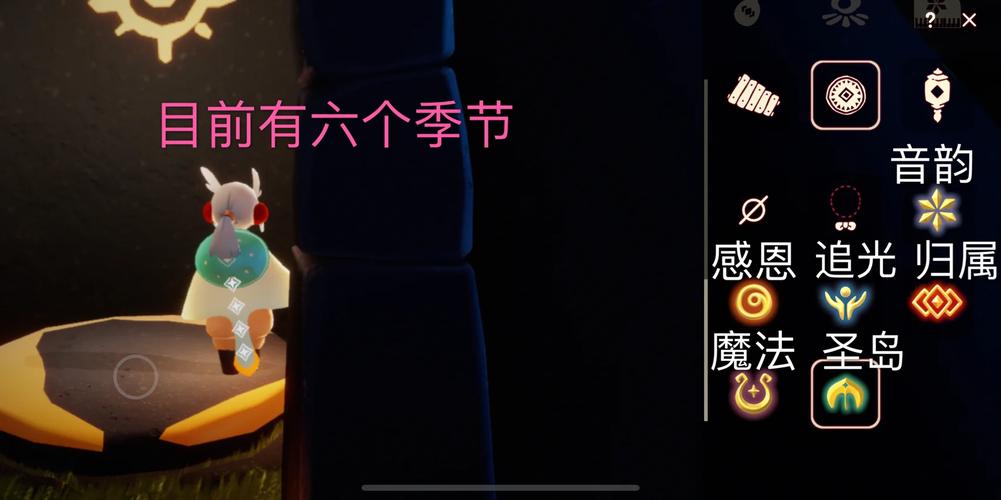 剑灵活力值系统详解,萌新快速上手指南!