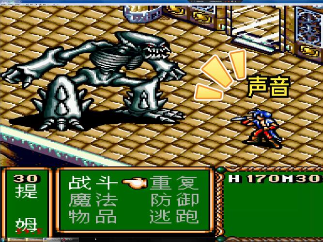 太空战士魔法战士哪里下载？官方正版看这里！