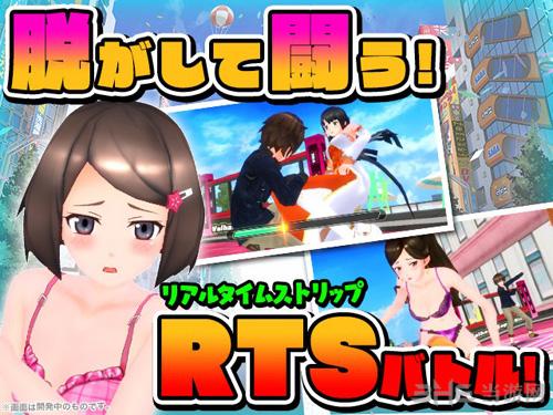 女孩之家V1.5.2游戏介绍：这几个点一定要知道！