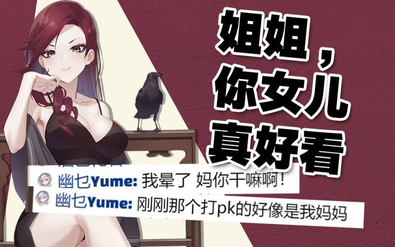 找不到我与魅魔的生活在哪下载？试试这几个途径！